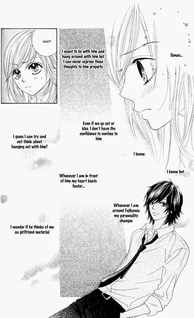 Real Kiss Chapter 3 19